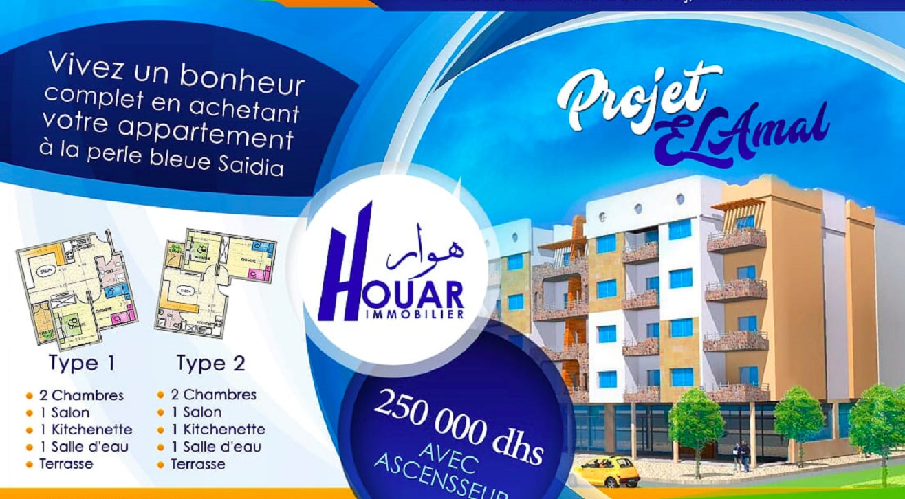 property-3
